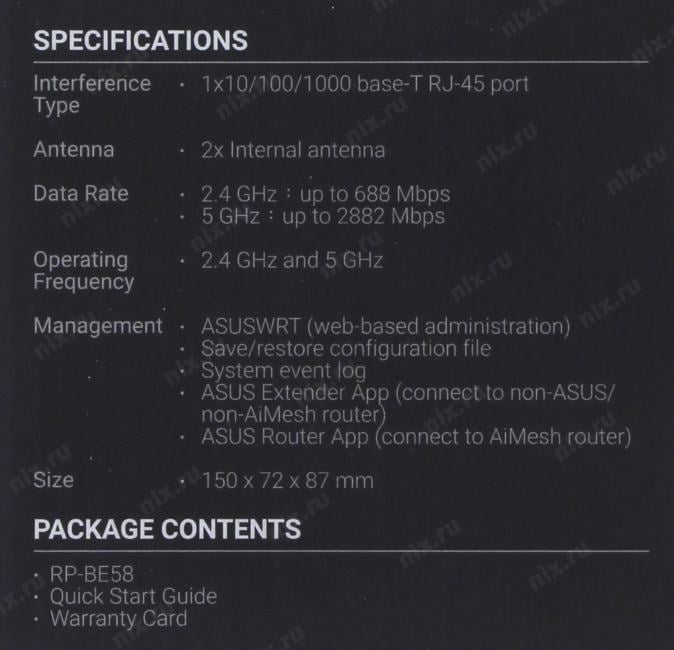 ASUS <RP-BE58> BE3600 Dual-Band WiFi Range  Extender (1UTP 1000Mbps)