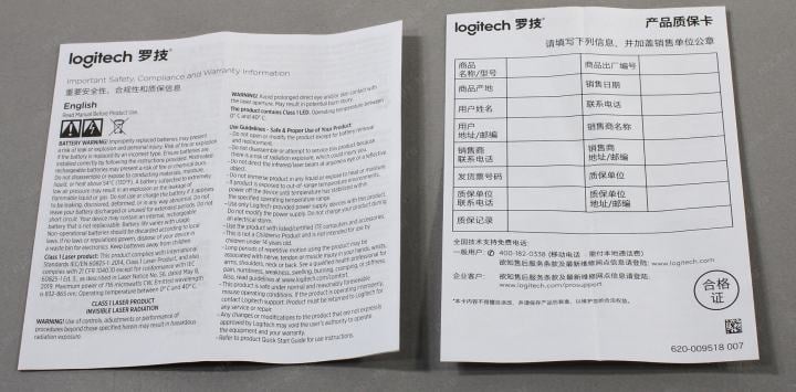 Logitech M650L Graphite Wireless Signature Mouse <910-006388> (RTL)  USB&Bluetooth  5btn+Roll