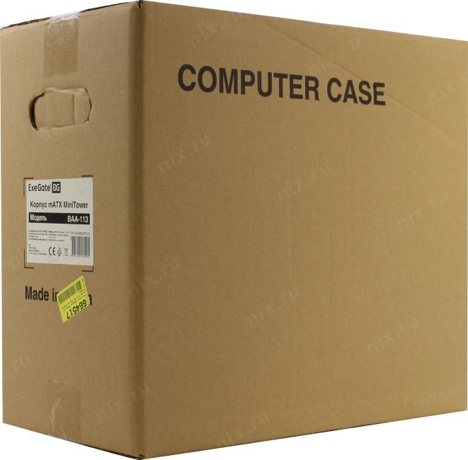 Minitower  Exegate <BAA-113> Black MicroATX  без БП <EX292347RUS>
