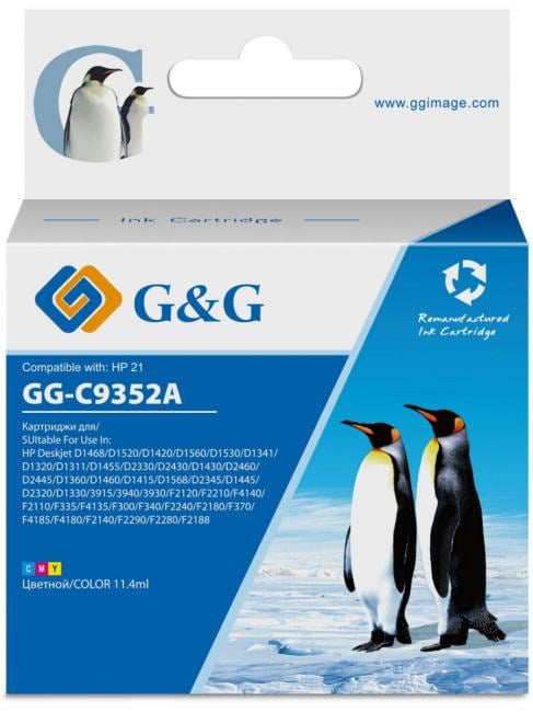 Картридж струйный G&G GG-C9352A многоцветный (11мл) для  HP DJ 3920/3940/D1360/D1460/D1470/D1560/D2330/D2360/D2430