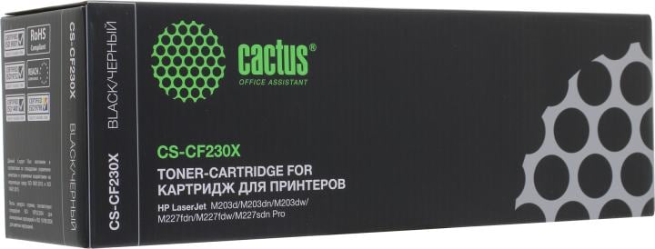 Картридж Cactus CS-CF230X для HP  LJ Pro M203d/M203dn/M203dw/M227fdn/M227fdw/M227sdn