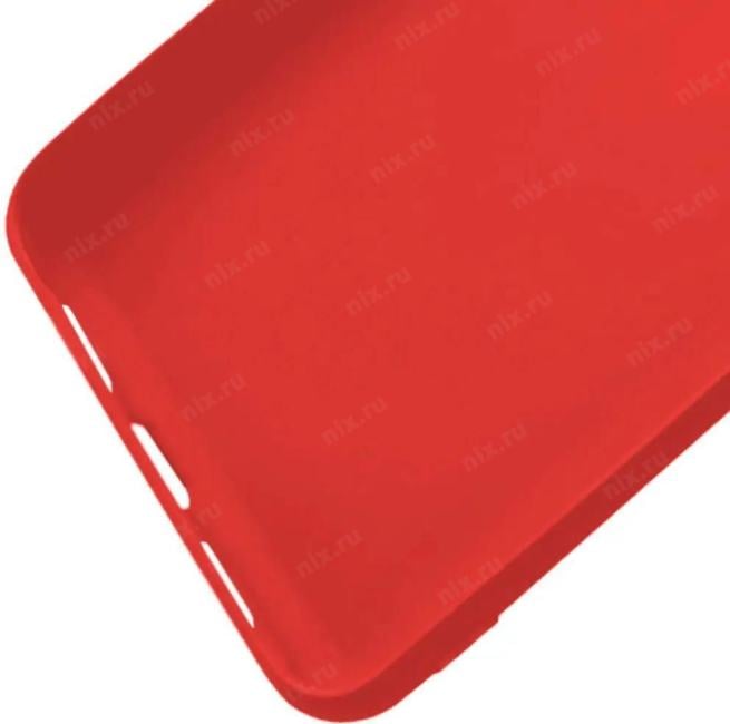 Чехол (клип-кейс) Gresso для Apple iPhone 13 Pro  Meridian красный (GR17MRN1135)