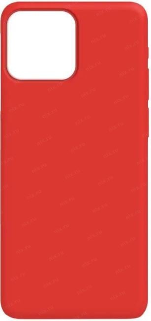 Чехол (клип-кейс) Gresso для Apple iPhone 13 Pro  Meridian красный (GR17MRN1135)