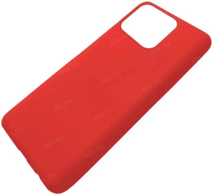 Чехол (клип-кейс) Gresso для Apple iPhone 13 Pro  Meridian красный (GR17MRN1135)