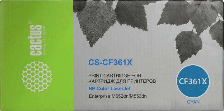 Картридж Cactus CS-CF361X Cyan для  HP LJ M552/553