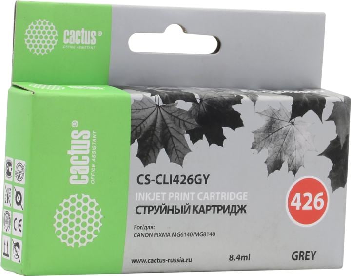 Картридж Cactus CS-CLI426GY Grey для  Canon PIXMA MG6140/8140