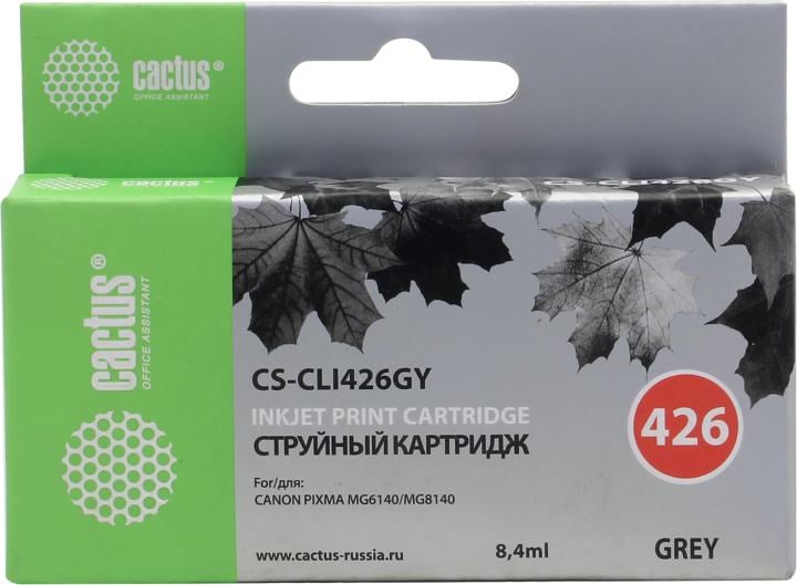 Картридж Cactus CS-CLI426GY Grey для  Canon PIXMA MG6140/8140