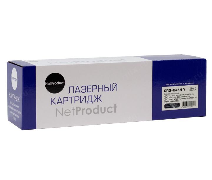 Картридж NetProduct (N-№045H Y) для Canon LBP-611/ 613/ MF631/ 633/ 635, Y, 2,2K