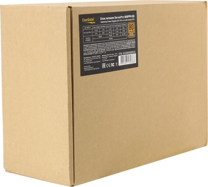Блок питания ExeGate ServerPRO 800PPH-SE  <EX292206RUS> 800W (24+2x4+2x6/8пин)