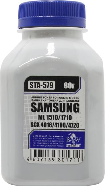 Тонер B&W STA-579, для Samsung ML1510/1710, 80г