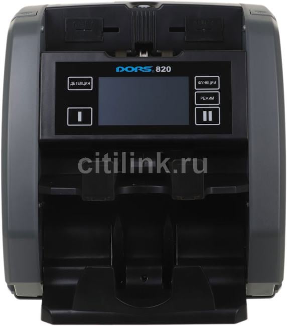 Счётчик банкнот DORS 820М1, рубли