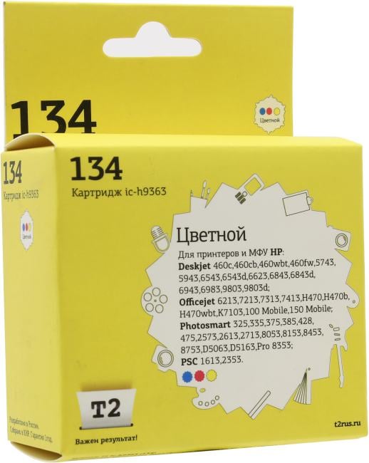 Картридж струйный T2 №134 C9363HE для DJ 460/5743/5943/6543/6623/6843/6943/69/83, OJ 100/6213/6313/7213/7313, цветной