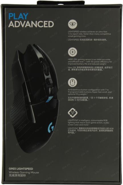 Logitech G903 Mouse <910-005676> (RTL)  USB  8btn+Roll