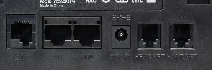 Grandstream <GXP-2170>  IP  телефон