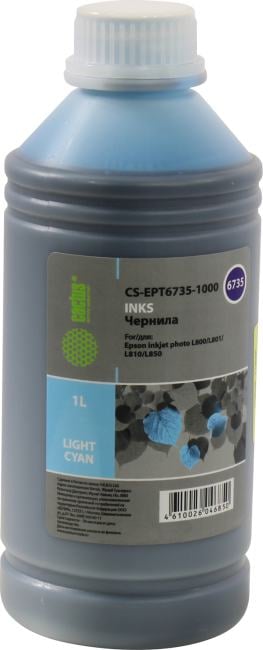 Чернила CACTUS - EPT6735-1000 T6735, Струйный, Светло-голубой, 1000мл, аналог Epson T6735, CS-EPT6735-1000