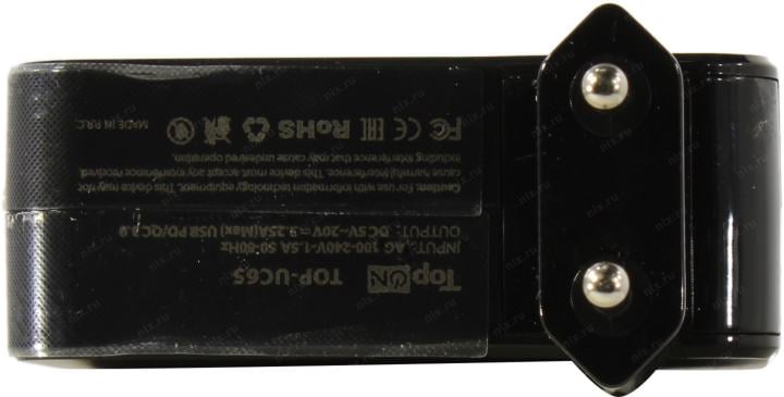 TopON TOP-UC65 <102508> Зарядное устройство USB-C (Вых. DC5V-20V, 65W, кабель  USB-C, быстрая зарядка)