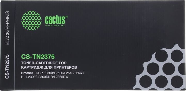 Картридж Cactus CS-TN2375  для Brother DCP-L2500/L2520/L2540/L2560