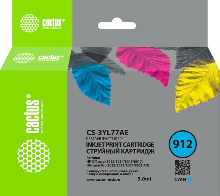 Картридж струйный Cactus CS-3YL77AE 912 голубой (5мл) для  HP OfficeJet 8010/8012/8013/8014
