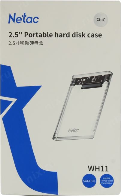 Netac <NT07WH11-30CC> (EXT BOX для внешнего подключения 2.5" SATA  HDD,  USB3.0)