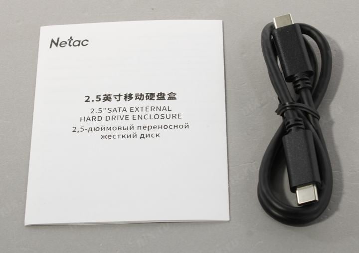 Netac <NT07WH11-30CC> (EXT BOX для внешнего подключения 2.5" SATA  HDD,  USB3.0)