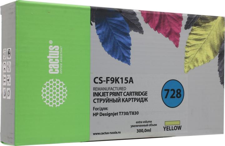 Картридж Cactus CS-F9K15A Yellow для HP DesignJet T730/T830  (восстановлен из б/у)