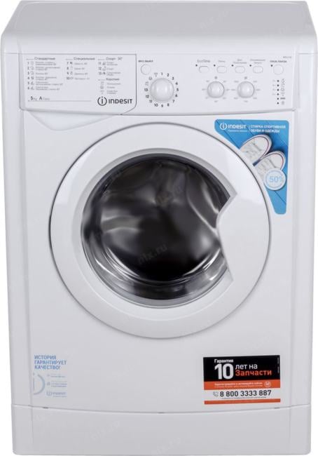 Indesit <IWSC 5105CIS> Стиральная машина (5 кг,  фронтальная,  узкая,  1000 об/мин)