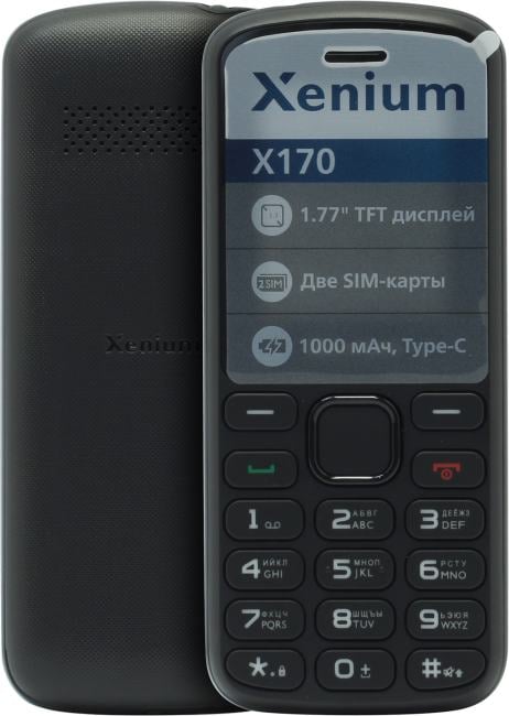 Xenium  X170  Black