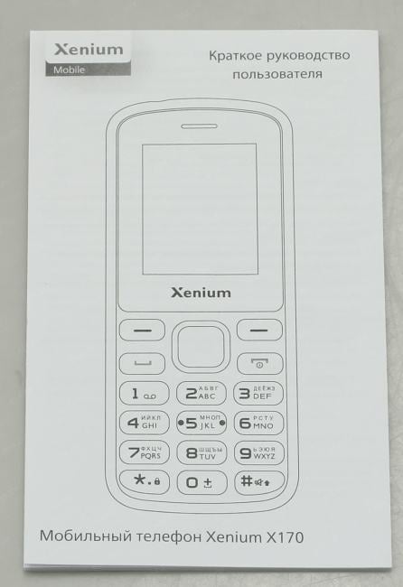Xenium  X170  Black