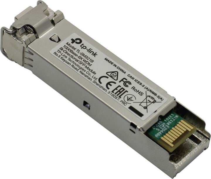 TP-LINK <TL-SM321B> Модуль SFP (Simplex  1000Base-BX, LC, SM)