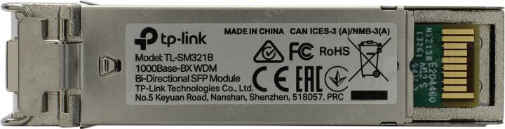 TP-LINK <TL-SM321B> Модуль SFP (Simplex  1000Base-BX, LC, SM)