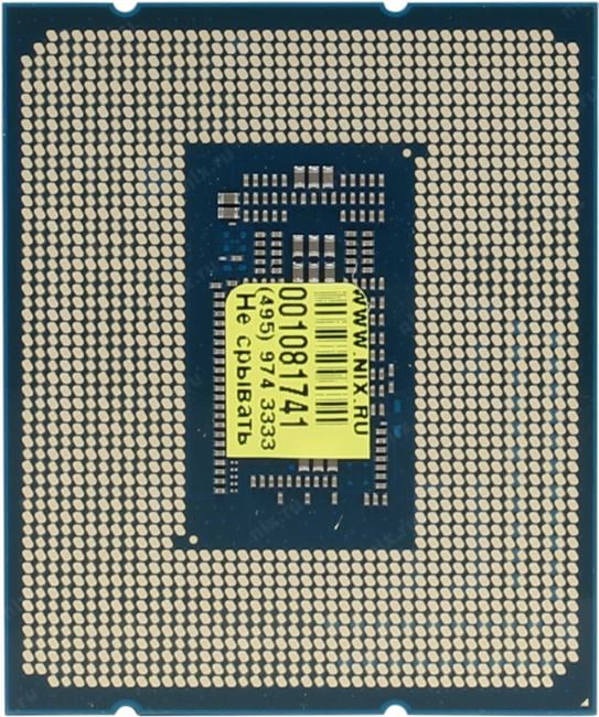 CPU Intel  Core i5-14400F LGA1700