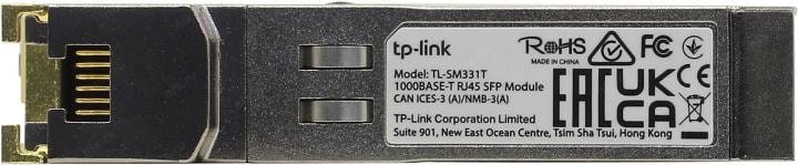 TP-LINK <TL-SM331T>  Модуль  SFP