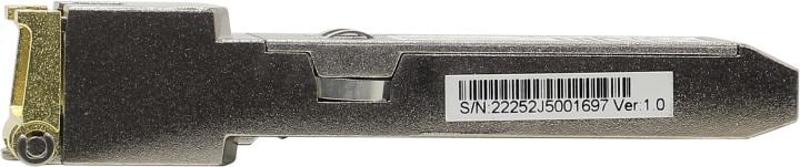 TP-LINK <TL-SM331T>  Модуль  SFP