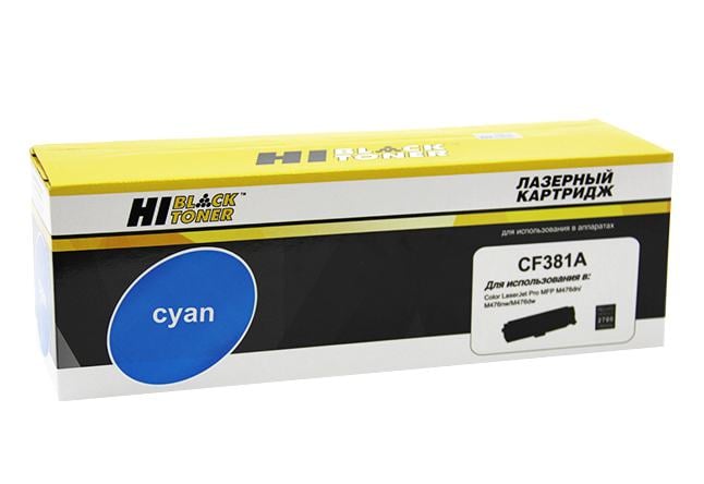 Картридж Hi-Black (HB-CF381A) для HP CLJ Pro MFP M476dn/dw/nw, №312A, C, 2,7K, П/У