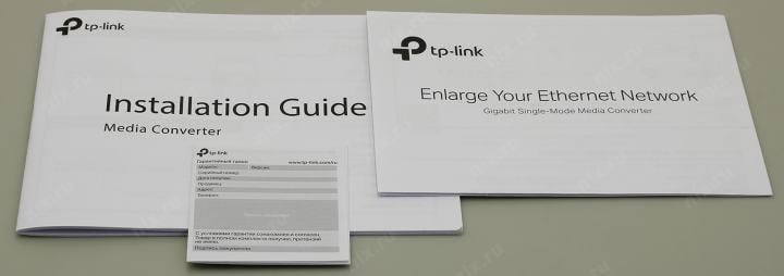 TP-LINK <MC210CS> 1000Base-T to 1000Base-LX/LH Media Converter  (1UTP, 1SC, SM)