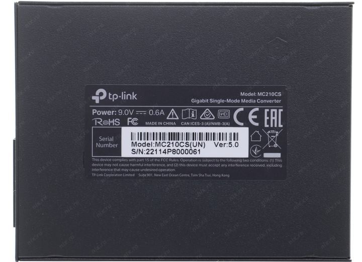TP-LINK <MC210CS> 1000Base-T to 1000Base-LX/LH Media Converter  (1UTP, 1SC, SM)