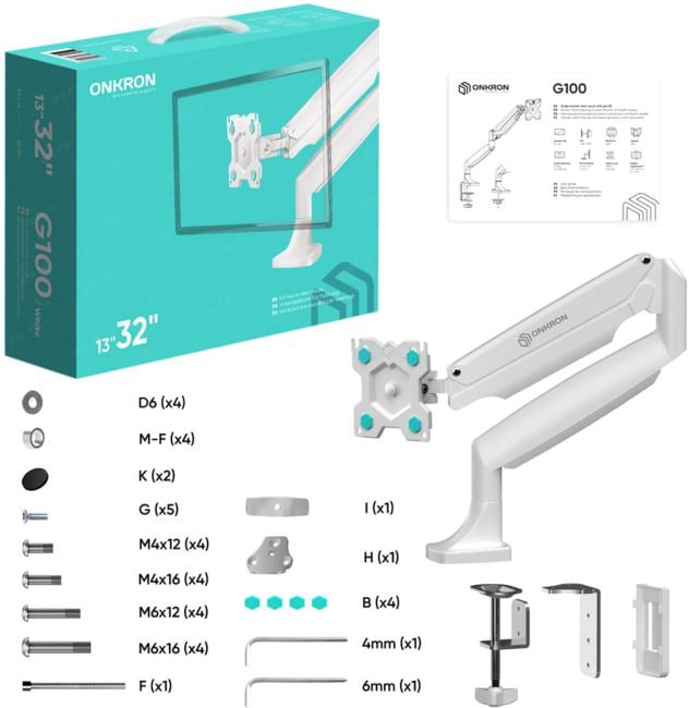 ONKRON <G100 White> Настольный кронштейн для монитора (VESA75/100,  13-32",  1-9кг)