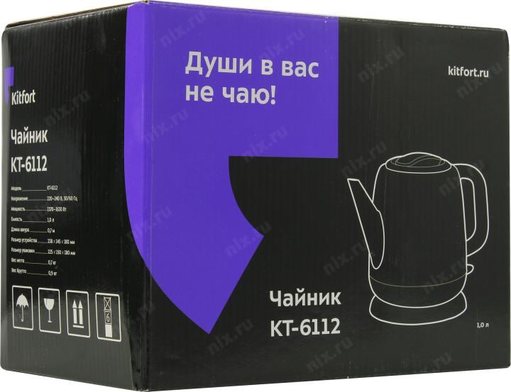 Kitfort <KT-6112> Электрочайник  (1л, 1630 Вт)