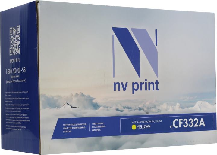 Картридж NV-Print аналог CF332A Yellow для LJ  Enterprise  M651