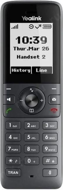 Yealink W71H DECT