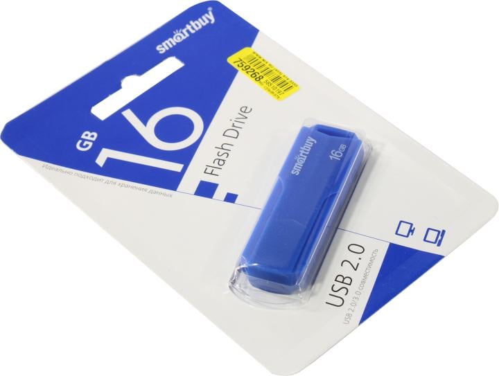 Флешка USB SmartBuy CLUE Blue (SB16GbCLU-BU), 16Gb, USB 2.0, R/W 15/8, синий
