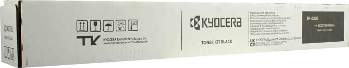Тонер Kyocera ECOSYS P4060 банка 538г TK-6330 (тонер+девелопер) БУЛАТ s-Line, шт