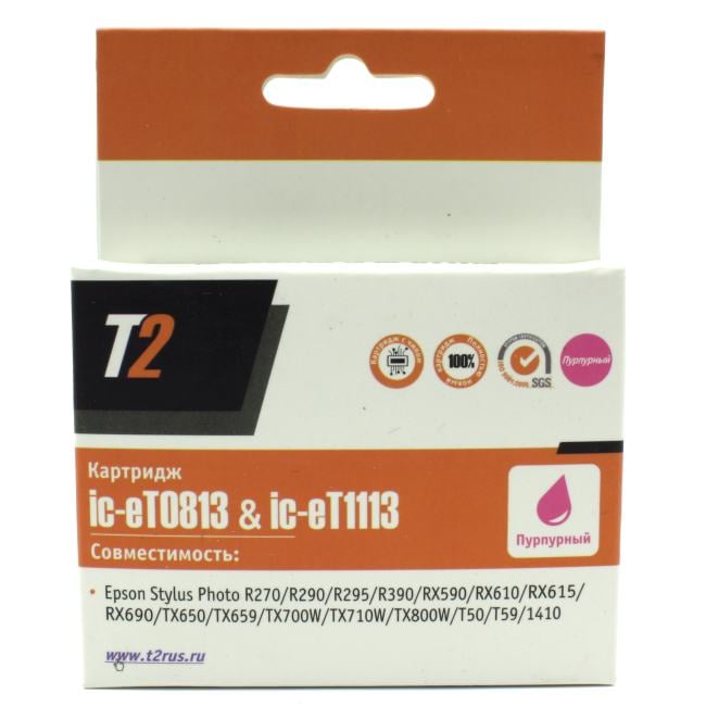 T2 C13T08134A/C13T11134A  (IC-ET0813) Картридж для Epson Stylus Photo R270/R290/R390/RX690/TX700, пурпурный, с чипом