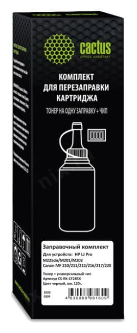 Тонер Cactus CS-RK-CF283X черный туба 120гр. (в компл.:чип) для принтера HP LJ Pro  M225dn/M201/M202  Canon  MF 210/211/2