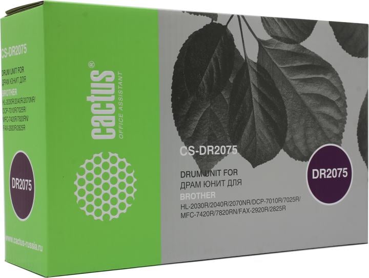 Фотобарабан Cactus CS-DR2075 для Brother  DCP  7010/25,  HL2030/40/70, MFC-7420/7820