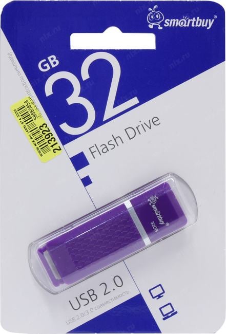 SmartBuy Quartz <SB32GBQZ-V> USB2.0 Flash  Drive 32Gb (RTL)
