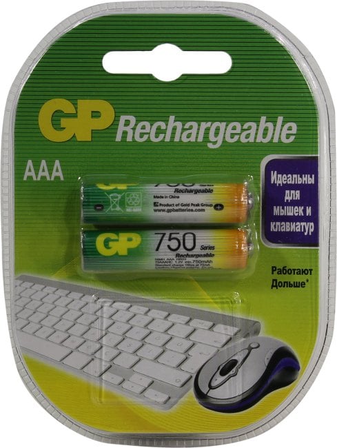 Аккумулятор GP 75AAAHC-2 (1.2V,750mAh) NiMh, Size "AAA" <уп.  2  шт>