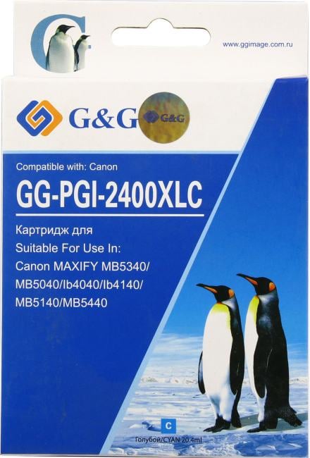 Картридж струйный G&G GG-PGI-2400XLC (PGI-2400XL C) голубой (20.4 мл) для Canon Maxify iB4040/iB4140/МВ5040/MB5140/МВ5340/MB5440