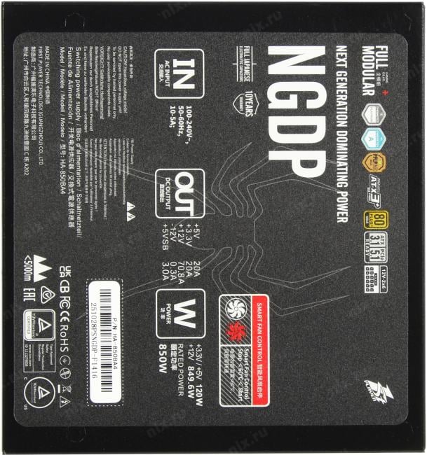 Блок питания 1STPLAYER NGDP <HA-850BA4>  850W  ATX  Cable Managemen