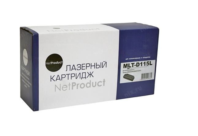 Картридж NetProduct (N-MLT-D115L) для Samsung Xpress  SL-M2620/2820/M2670/2870,  3K
